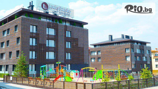 Семейна СПА почивка в Банско! Нощувка със закуска и вечеря + Безплатно за дете до 12 г. + БИО басейни, СПА и релакс зона, от Лъки Банско Релакс и Спа 5*