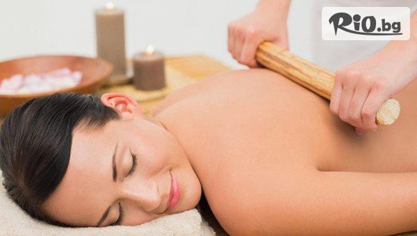 Beauty & Relax room - thumb 2