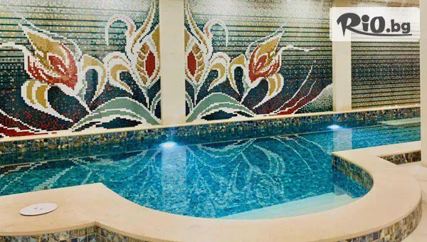 ArdoSpa Hotel - thumb 3