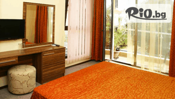 Хотел Русалка 3* - thumb 4