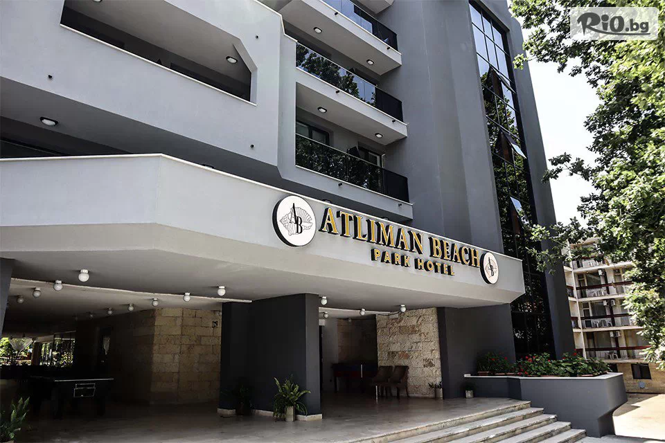 Парк Хотел Атлиман Бийч - thumb 2 Парк Хотел Атлиман Бийч - thumb 2