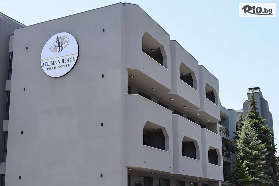 Парк Хотел Атлиман Бийч - thumb 3 Парк Хотел Атлиман Бийч - thumb 3