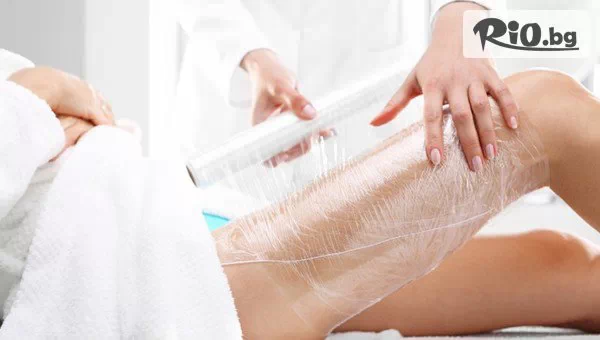 Beauty & Relax room - thumb 3