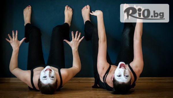 Сдружение "Метаморфози" - thumb 2