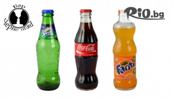 БАР „ЧЕРНО БЯЛО“ - thumb 3