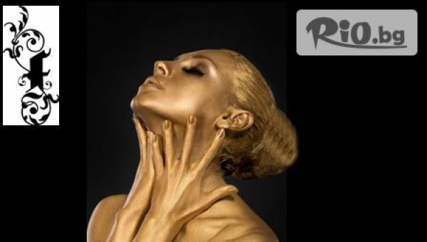 Салон за красота Fleur Style - thumb 4