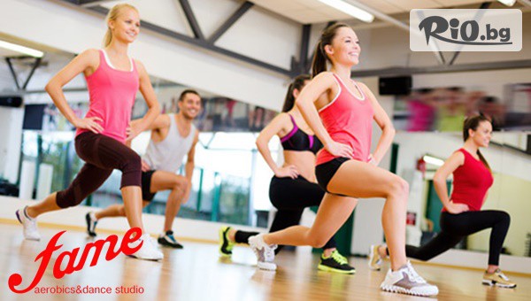 Студио Фейм - thumb 3