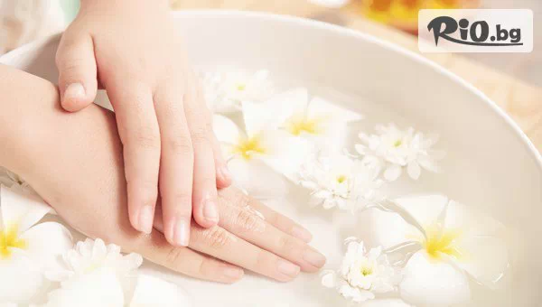 Beauty & Relax room - thumb 2