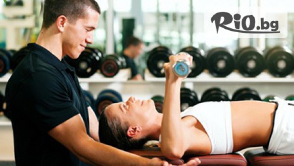 СПА център LANDMARK - thumb 2