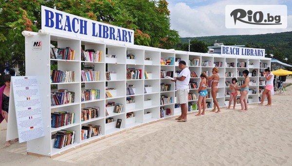 Хотел Алтея - thumb 4