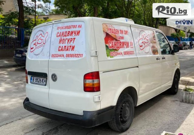 Рекламна агенция Number One - thumb 2