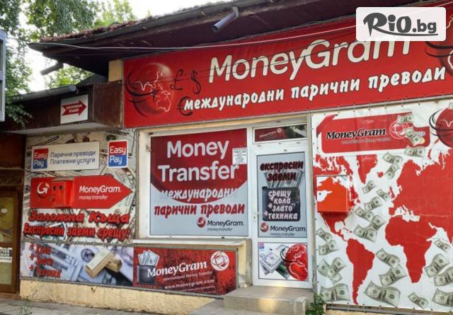 Рекламна агенция Number One - thumb 4