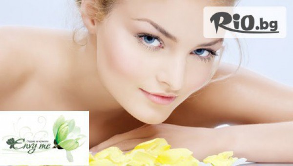 Студио за красота Envy me - thumb 2