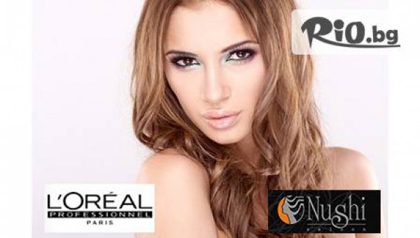 Козметично студио "Nushi" - thumb 2