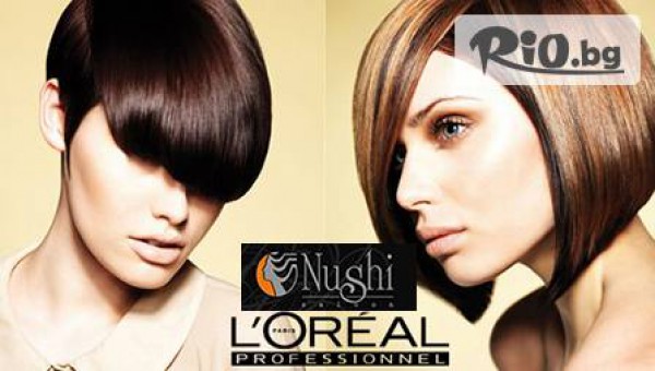 Козметично студио "Nushi" - thumb 3