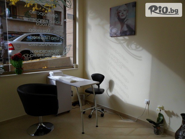 Салон Алая 2 - thumb 4 Салон Алая 2 - thumb 4