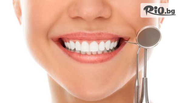 Дентална клиника Персенк - thumb 2