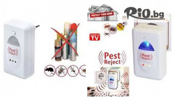 Онлайн магазин &quot;Онтаймбг&quot; - thumb 2