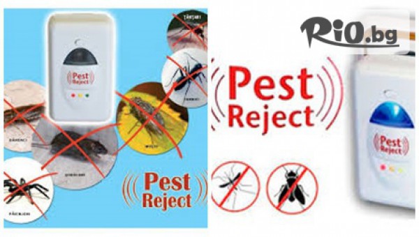 Онлайн магазин &quot;Онтаймбг&quot; - thumb 3