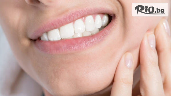 Стоматолог д-р Демирев - thumb 2