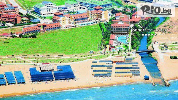 Онекс Тур - thumb 2