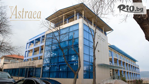 Хотел Астрея - thumb 3