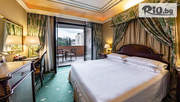 Арена Холидейз - thumb 4