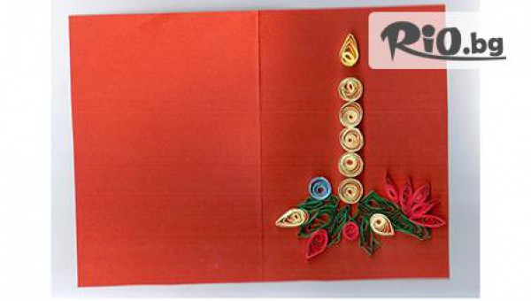 Дом за деца, лишени от родителска грижа "Олга Скобелева" - thumb 2