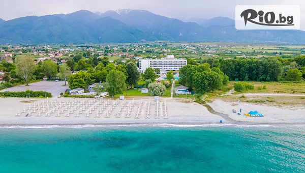 На море на първа линия в Olympian Bay Grand Resort 4*, Олимпийската Ривиера, Гърция! 5 All Inclusive нощувки + басейни, чадър и шезлонг
