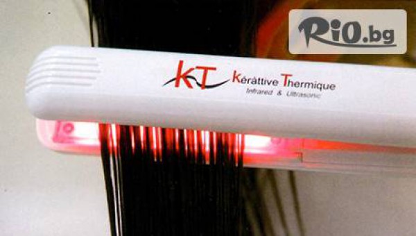 Студио за красота Royal - thumb 2