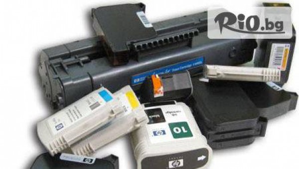 Книжарници и комп. консумативи - thumb 2