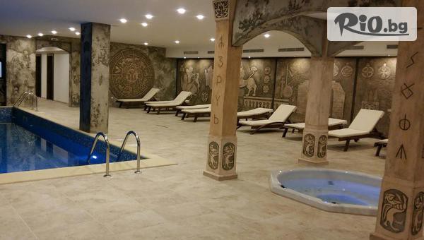 Комплекс Стара Плиска 3* - thumb 3