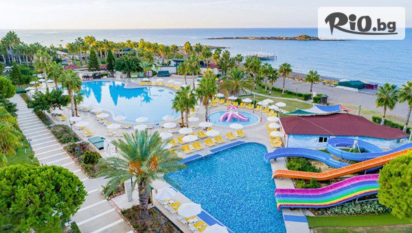 Go2holiday - thumb 2