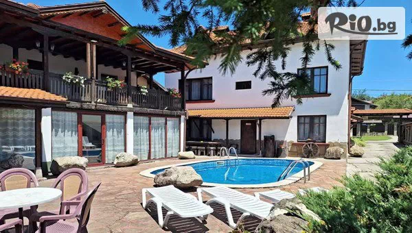 Къща за гости Бащин дом, Априлци #1