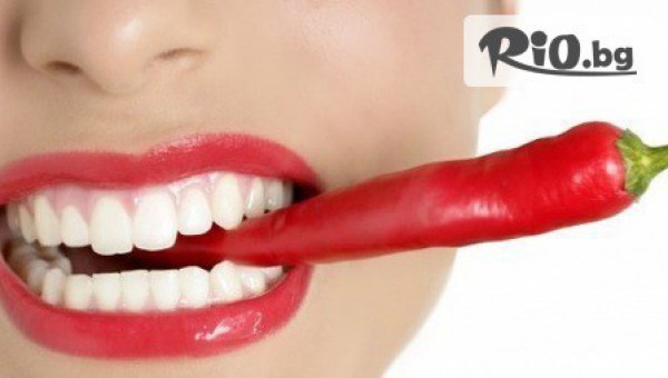 Magic white bg - thumb 2