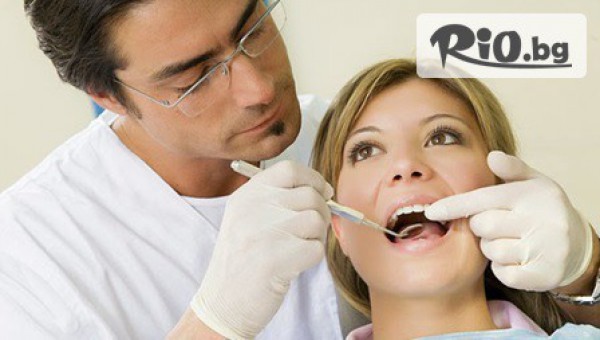 Избелване на зъби със 100% натурален гел само за 38лв, от Magic White! За да се усмихвате със самочувствие