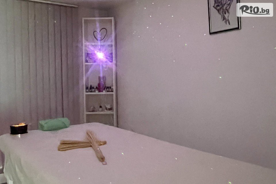 Beauty & Relax room - thumb 3 Beauty & Relax room - thumb 3