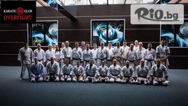 Спортен клуб OVERFIGHT - thumb 2