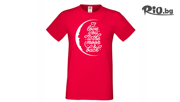 Аликод - thumb 2