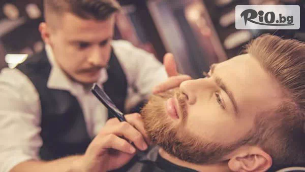 Мъжко подстригване + оформяне на брада и терапия за косопад GLOMORE, от Салон The Mirror