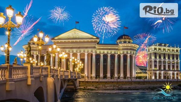 Еко Тур Къмпани - thumb 2