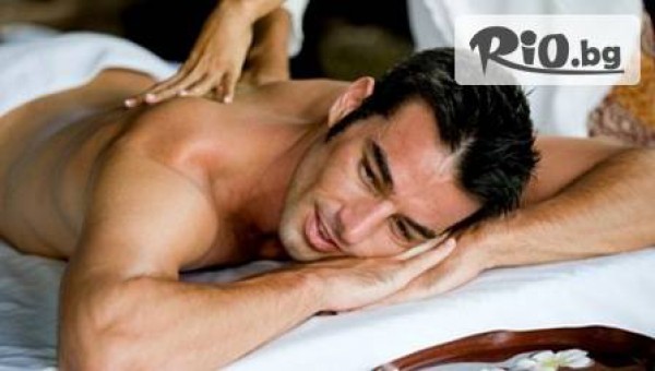 Салон за красота Diamond - thumb 2