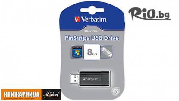 Сигурност за данните! Флаш памет 8GB Verbatim за 9,99 лв от книжарници Мистрал