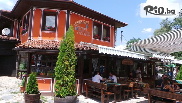 Семеен хотел-механа Чучура - thumb 2