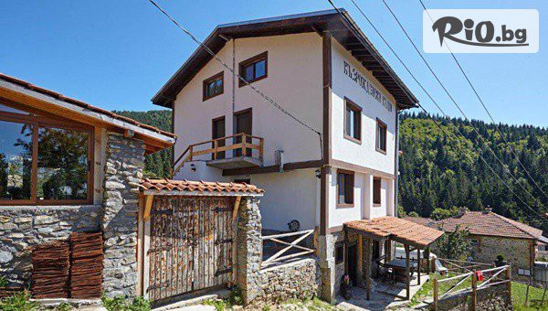 Изгодна почивка край Пловдив до края на Декември! 1 или 2 нощувки в самостоятелна къща с капацитет до 25 човека, от Възрожденски къщи, с. Манастир