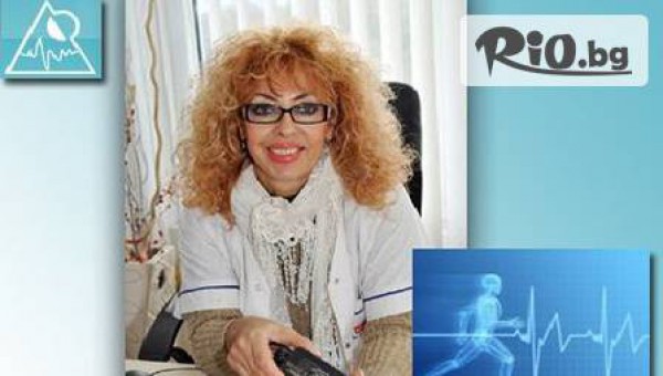 Скенер-Терапевт - thumb 2