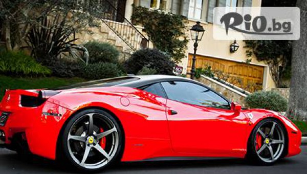 АВТОМИВКА &quot;АГОРА&quot; - thumb 2