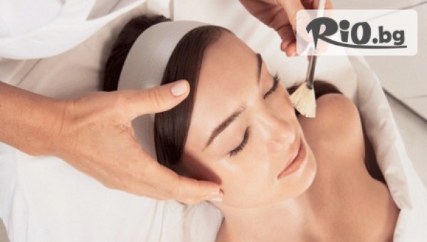 Салон за красота и татуровки "Пефект" - thumb 2