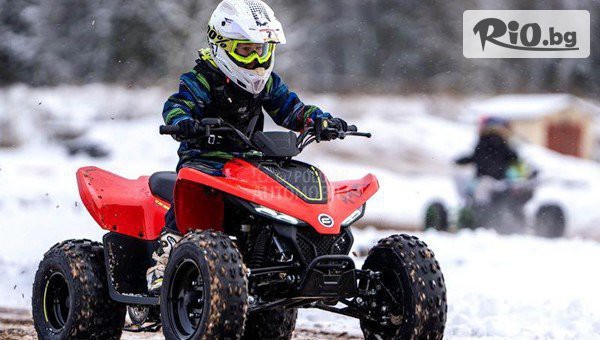 ATV Tour - thumb 2