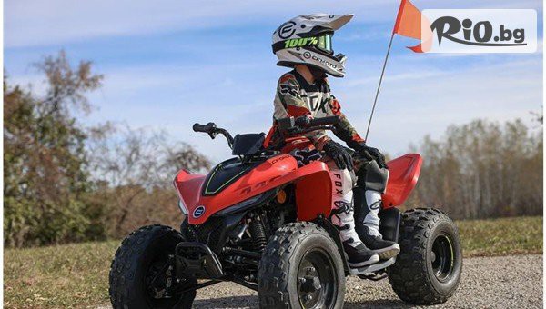 ATV Tour - thumb 6